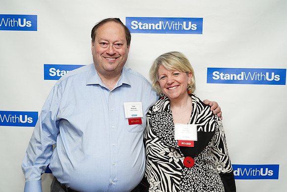 StandWithUsGala-B047