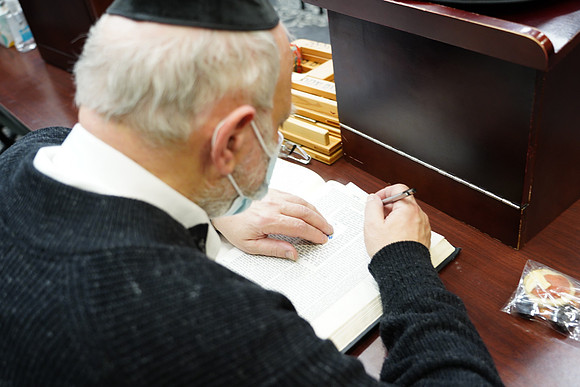 Shas4Shidduchim-C053
