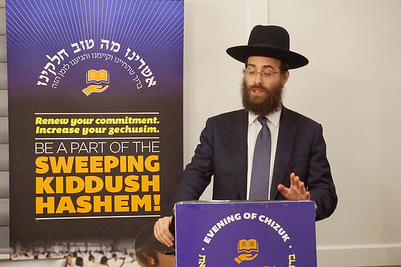 Adopt-a-Kollel-Chi2017-57