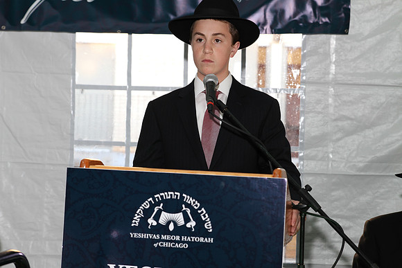 YMHCTorahBanquet-B029