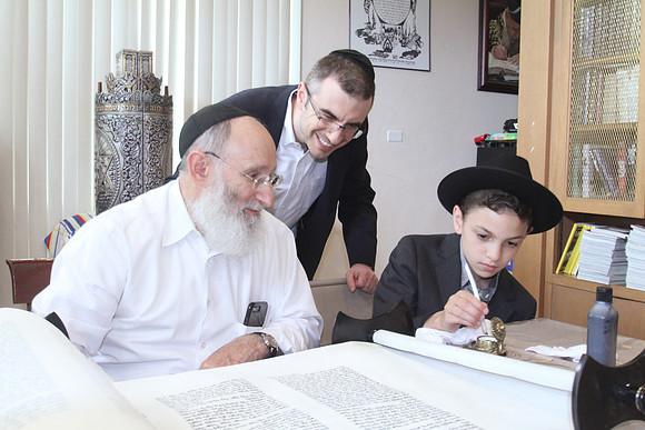 VeitzenerKollelTorah-A072
