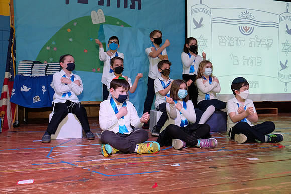 HillelTorahChumash-E20