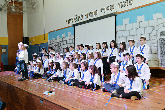 HillelTorahSiddur-B006