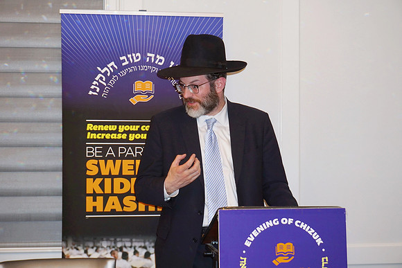 Adopt-a-Kollel-Chi2017-74