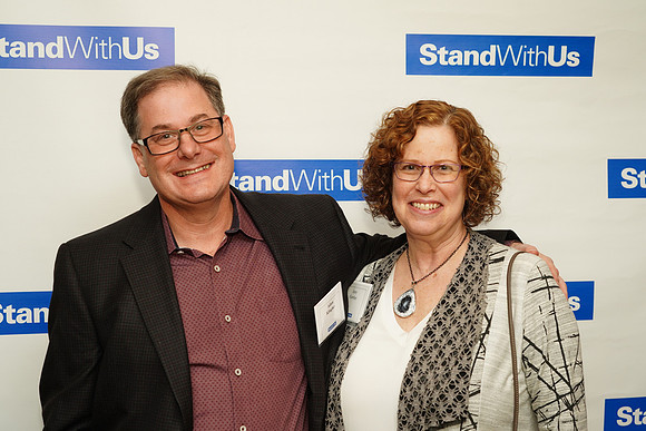 StandWithUsGala-B080