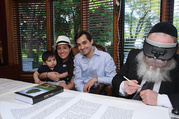 KohanchiTorahMeorHaTorah-A024