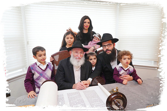 LubinTorah SP06
