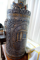 VeitzenerKollelTorah-A015