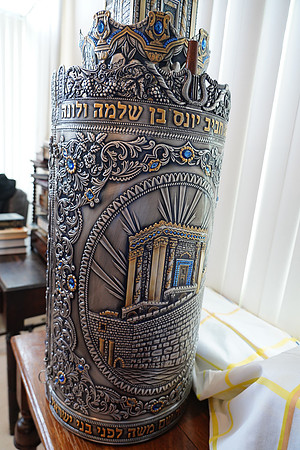 VeitzenerKollelTorah-A015