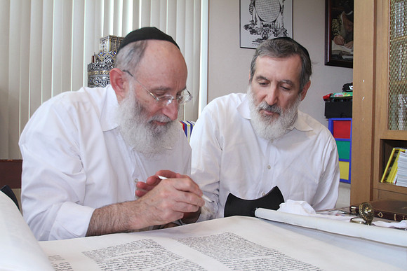 VeitzenerKollelTorah-A103