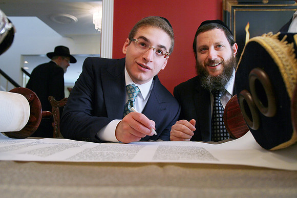 KhalChodorovTorah-A056