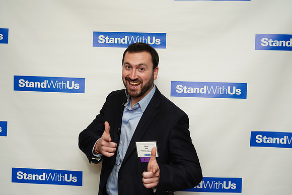StandWithUsGala-B059
