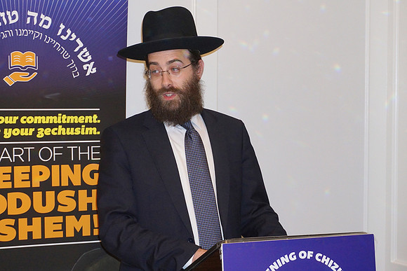 Adopt-a-Kollel-Chi2017-52