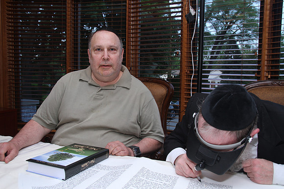 KohanchiTorahMeorHaTorah-A070