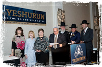 Yeshurun48thBanquet SP15