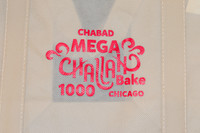 Chicago Mega Challah Bake 1000 Photos