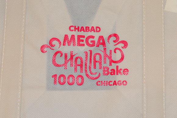ChallahBake1000-A01