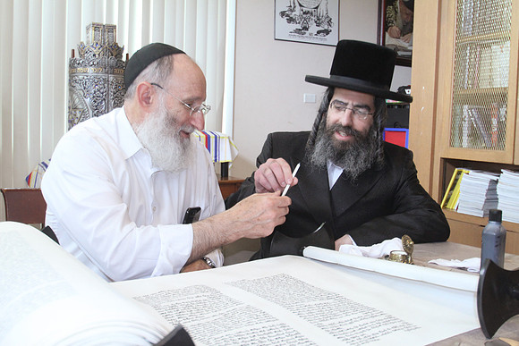 VeitzenerKollelTorah-A091