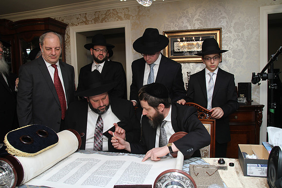 KnopfTorah-A096