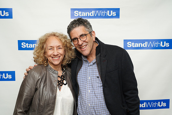 StandWithUsGala-B058